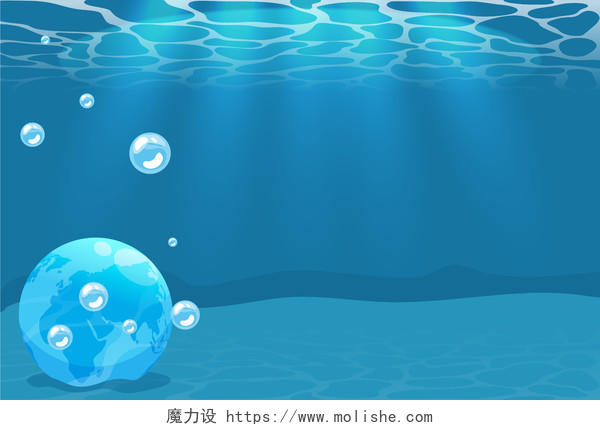 卡通地球海底世界水日环保背景素材